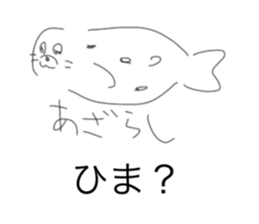 635329001