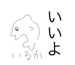 635329005