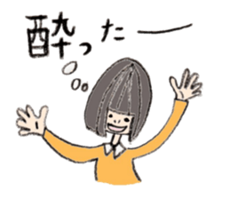6353340