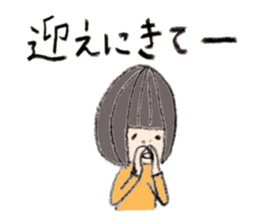 6353345