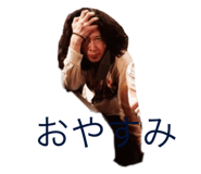 635334509