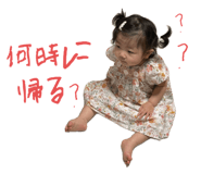 635355825