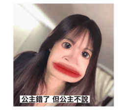 635357980