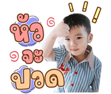 635360731