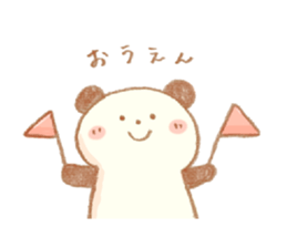 6353608