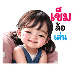 635362131