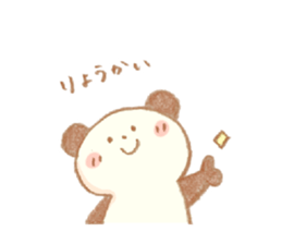 6353623