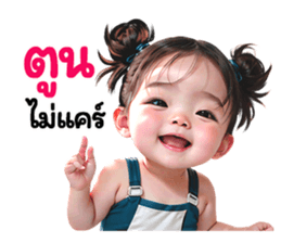 635362334