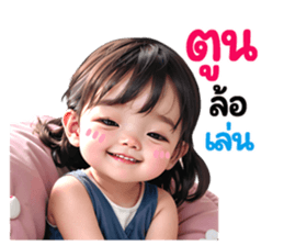 635362347