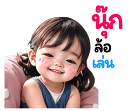 635363715