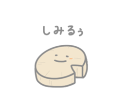 635364533