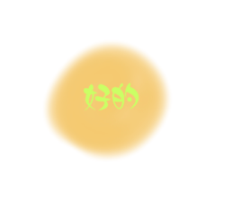 635368255