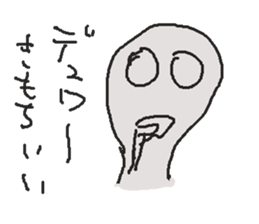 635368495