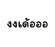 635377726