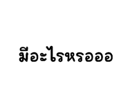 635377728