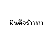635377730