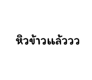 635377731