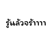 635377733