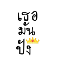635378029