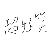 635386193
