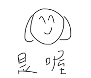 635386196