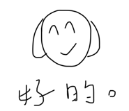 635386197