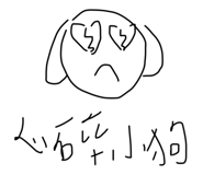 635386199