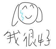 635386201