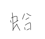 635386205