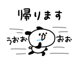 635390557