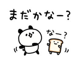 635390558