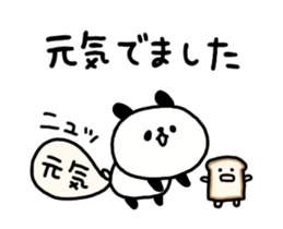 635390563