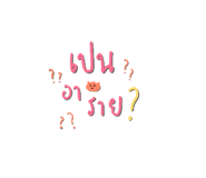 635398112