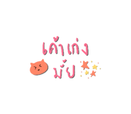 635398116