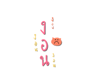635398119