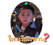 635398239