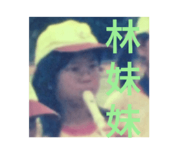 635408852