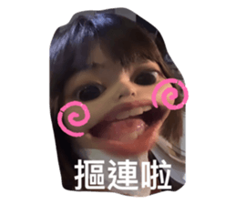 635411449