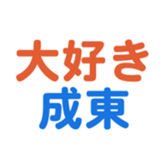 635421534