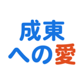 635421535