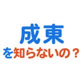 635421538