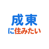 635421540