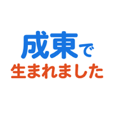 635421543