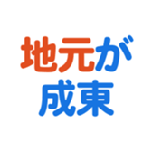 635421544