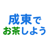635421545