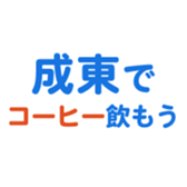 635421546