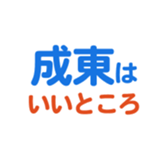 635421548