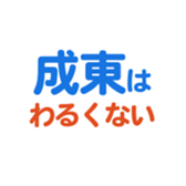 635421549