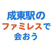 635421550
