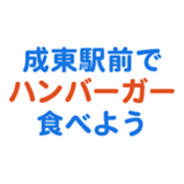 635421551